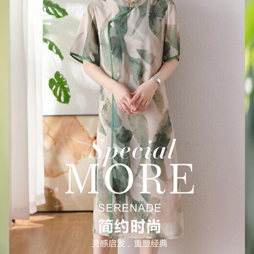 俞兆林母亲节新中式妈妈夏装真·丝雪纺连衣裙时尚中老年女装气质改良裙 972绿边黄花 3XL (建议125-140斤)