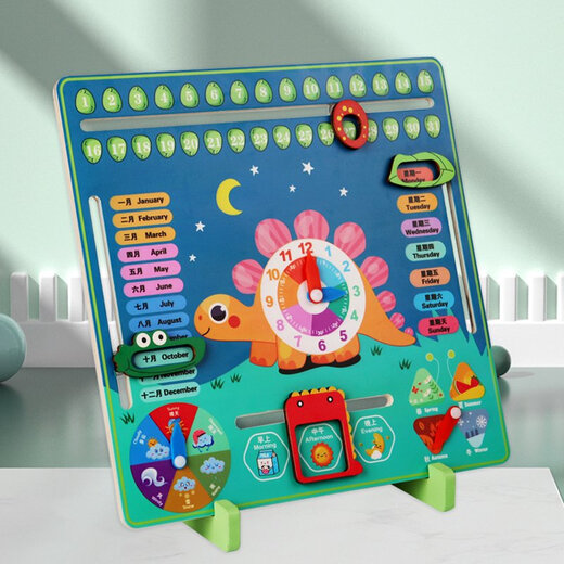 Dalushu Reloj SIDA ADIDERACIÓN DE ADS Montessori Tablero de relojes de aprendizaje de los niños Tiempo y reloj Cognitive Kindergarten Toya Tarde Education Toys Calendario de educación temprana Pequeño Reloj