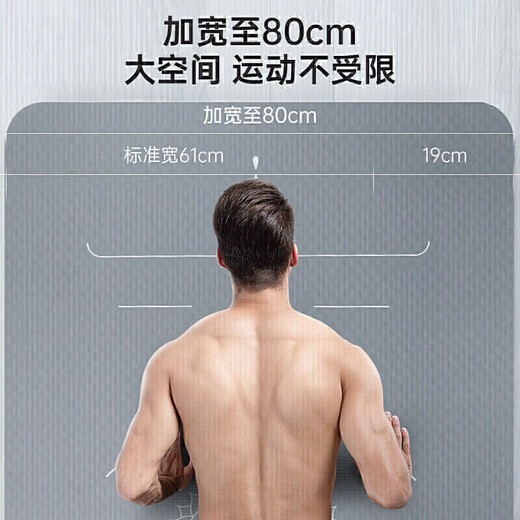 Li Ning yoga mat men's fitness mat thickened sound insulation shock absorption sit-ups non-slip women's sports dance wide floor mat