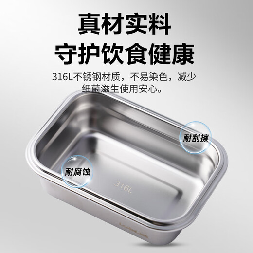LOCK&LOCK natural stainless steel crisper sealed refrigerator kitchen storage fruit snack lunch box 2L