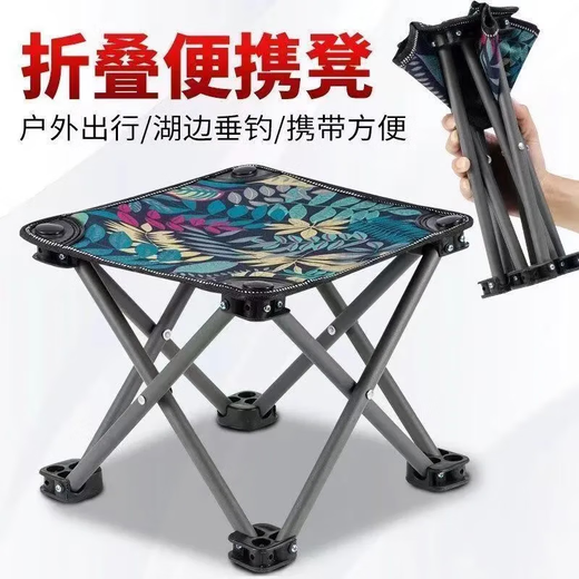 Popular chairs, stools, small chairs, outdoor fishing chairs, horse stools, convenient and multi-functional ultra-light four-corner stools, horse stools, outdoor stools-maple leaf blue