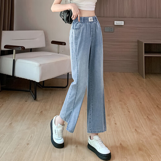 莱赛尔天丝微喇裤八九分夏季薄款休闲爆款百搭2025新款女低个子 蓝色-八分裤 M