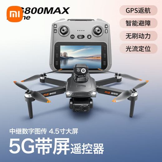 XIAOMI Evitación de obstáculos Fotografía aérea de alta definición Disparo de alta definición Aeronave GPS de nivel GPS de alta gama Actualización de regalo de cumpleaños de alta gama Evitación de obstáculos Control remoto ordinario Versión tres eléctrica Gimbal + GPS Return + Motor sin escobillas