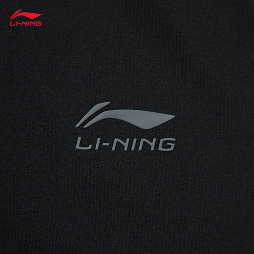 LI NING HONNE SERIE Polo à manches courtes Polo Men 2025 Nouveau Sports confortable Top APLV673