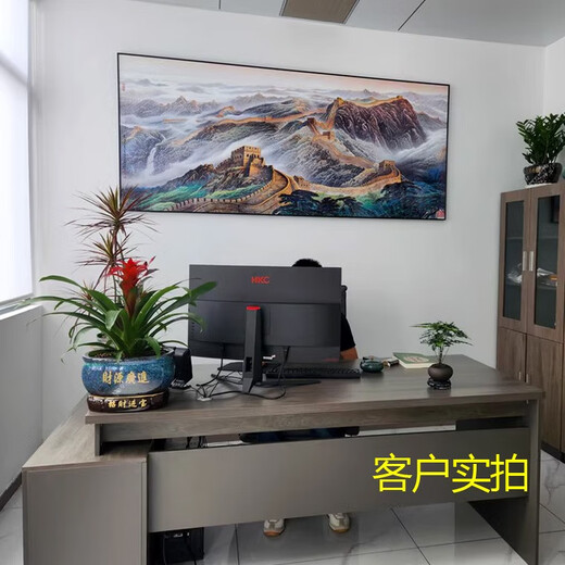 山头林村江山万里长城国画靠山图老板办公室装饰客厅背景墙壁山水挂画字画 CT-3892长城迎客松 带框长230高100cm-顺丰入户尊贵