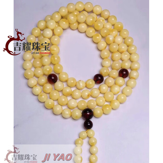 JIYAO White Honey Chicken Fat Yellow Beeswax 108 Bracelet Buddha Beads Rosary Beads Can Be Made into Necklaces Chicken Fat Yellow 6mm 108 Pieces