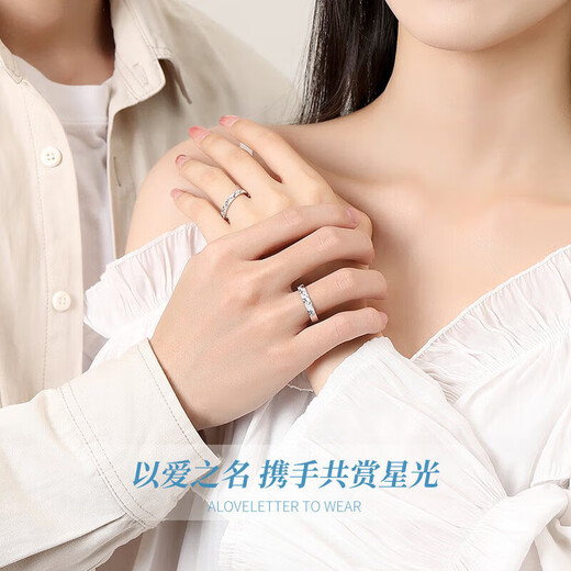 MZMZ baby's breath platinum couple ring men's PT950 platinum knot engagement Valentine's Day birthday gift for girlfriend and wife local warehouse/next day delivery - light luxury baby's breath live mouth pair ring