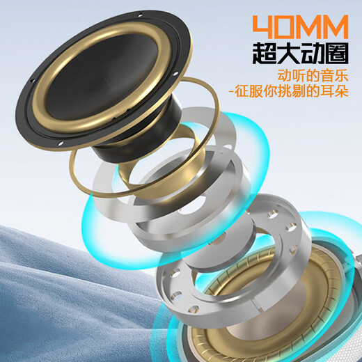 YOMO head-mounted wireless Bluetooth headset e-sports game business headset dual-use heavy low music sports noise reduction universal Apple Xiaomi mobile phone skin color