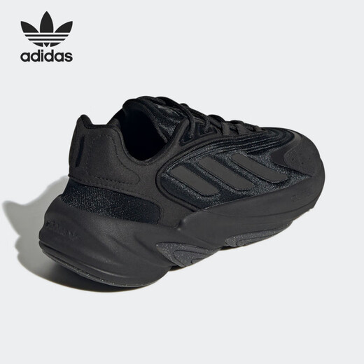 Adidas (adidas) Clover Ozelia rap Men and Women Daddy Shoes H04268 GY6194 39