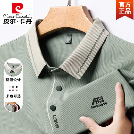 Pierre cardin men's short-sleeved T-shirt middle-aged lapel ice silk thin loose casual POLO. shirt daddy half-sleeved T-shirt 16821 black M 165 suggests 90-120Jin [Jin equals 0.5 kg]