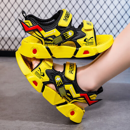 2025 new boys' sandals, medium and large children's sandals Pikachu summer boys' beach shoes, handsome and versatile primary school students, white and green 34