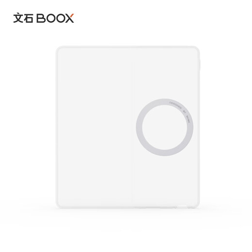 BOOX Aragonite Leaf5/Leaf5C 7-inch transparent protective case, easy to carry, protects the screen, transparent color, not suitable for other models