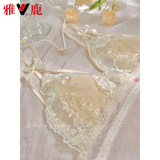 
Yalu high-end sexy big breasts showing small underwear for women's small breasts summer thin bra French pure lace no-ring bra Apricot color (set) M (34/75ABC cup)
