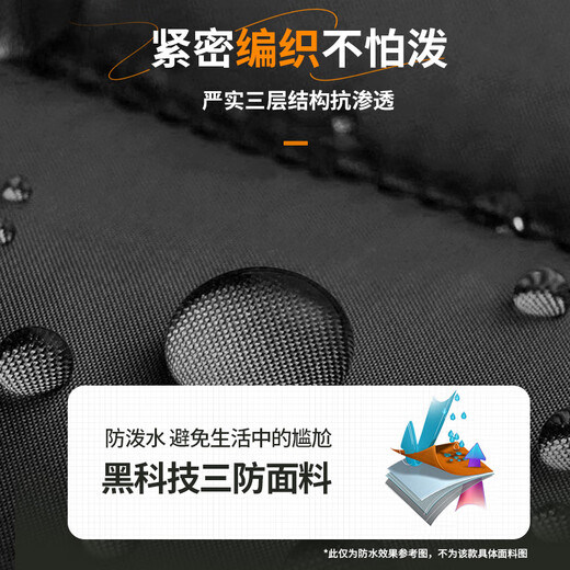 thinkplus联想双肩包男士商务出差大容量背包通勤电脑包时尚书包旅行包16寸