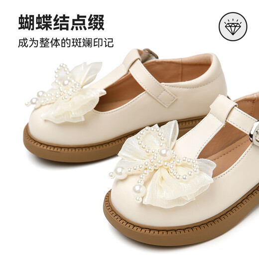 Tianmei Children's 2025 Autumn New Style Girls' Casual Girls' Bow Bow Fashion Versatile Shoes Beige 28