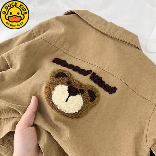 G.DUCKKIDS2025 new spring and autumn children's wear cotton bear jacket, handsome casual top for children, trendy boys' jacket, khaki size 120, recommended height around 110cm
