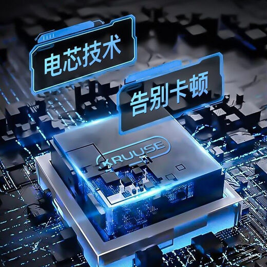 [Качество оригинала] Большая емкость, подходящая для красной магии 5G Батарея nubia x Оригинальная заводская красная магия 3S/5S Батарея Red Magic - Подходит для [Red Magic 7/7S] NX679J/