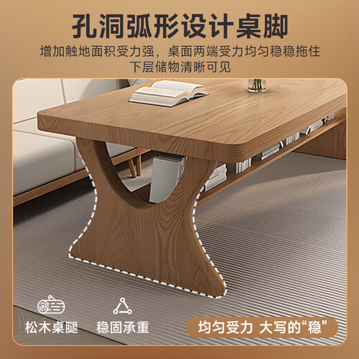 Jingyao living room solid wood double-layer large long desk home long table office desk leisure writing table sofa multi-person study table solid wood bachelor's chair standard model