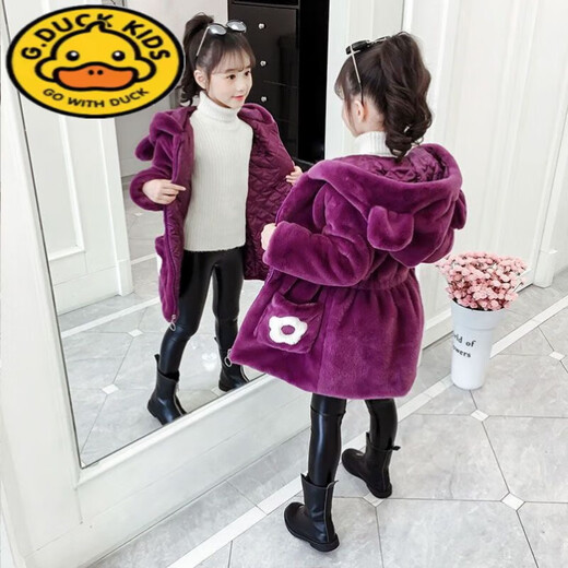 G.DUCKKIDS女童外套秋冬季2023新款小女孩冬装毛衣外套儿童冬季洋气加厚上衣 五角星毛毛衣粉色 130 建议身高120建议身高110-12