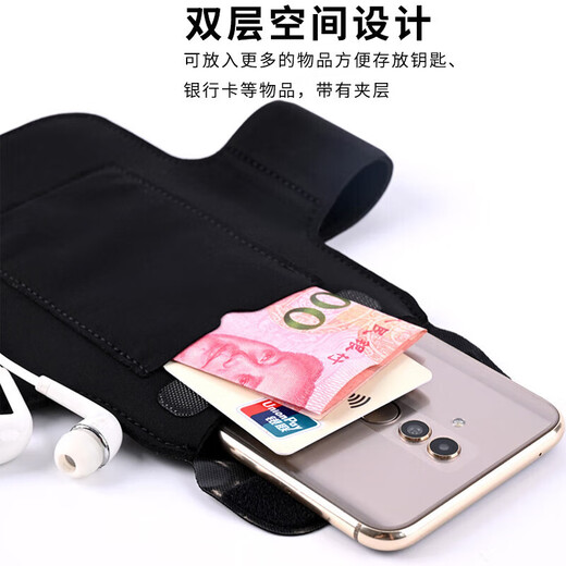 Running arm bag with touch screen running mobile phone carrying artifact running equipment wrist bag mobile phone case sports mobile phone bag gray with touch screen/reflective strip/headphone hole