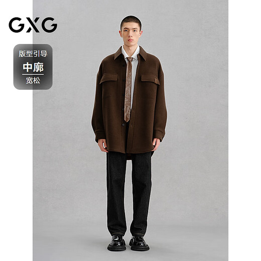 GXGGXG Men's Wear Shopping Mall Brown Texture Twill Commuting Short Coat Brown 165/S