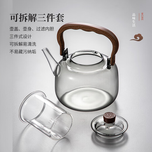 Mingguang teapot glass teapot tea water separation teapot high borosilicate glass kettle glass tea set kung fu teapot