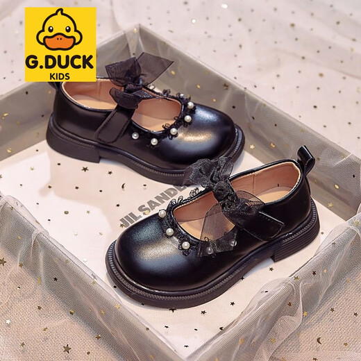 G.DUCKKIDS Kinder-Lederschuhe 2025 Herbst, neue Mädchen-Einzelschuhe, quadratische Zehen, flacher Mund, kleine Prinzessinnenschuhe, weiche Sohle, Kinderschuhe, A, Beige, Weiß, 26, Innenlänge 16 cm