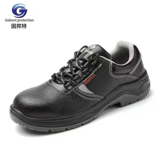 Gubang Troop Protection Shoes Construction Site Schuhe Anti-Smash, Anti-Rutsch, Anti-Wear, weicher Sohle bequemer und leichtgewichtiger Arbeitsschuhe vier Saisons 6626 Anti-Smash, Anti-Puncture 39