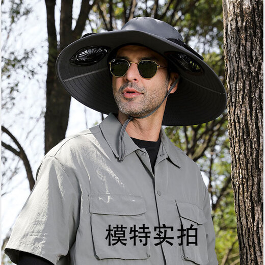 何健弓太阳能风扇帽子登山钓鱼防晒渔夫帽户外遮阳防紫外线男女士太阳帽