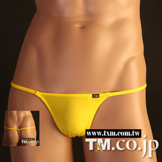 
TM thong men's fashionable super sexy men's nylon thong and G string GAI men's underwear White S