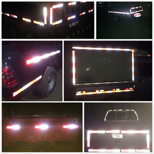 3M 983D car warning reflective sticker body reflective strip red and white reflective sticker national standard 3C certified prism reflective 10 pieces