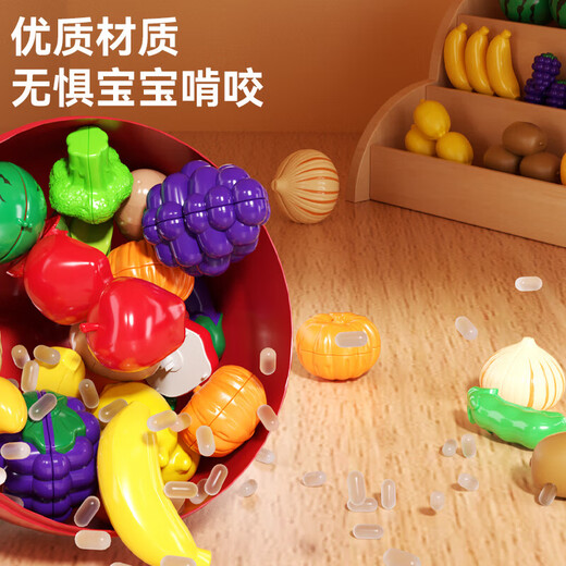Toys pour enfants Shangyun 0-1-3 Coupez le pelage des fruits et coupez le bébé un bébé d'enseignement précoce
