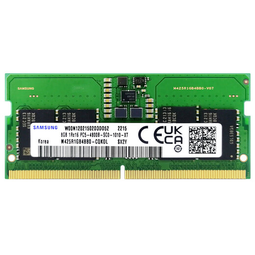 Samsung (SAMSUNG) notebook memory 4800 notebook memory ddr5 compatible with ASUS Tianxuan Dell HP Acer Huawei 5600 fifth generation notebook memory PC5 Lenovo Samsung ddr5 notebook memory 8G 4800 single