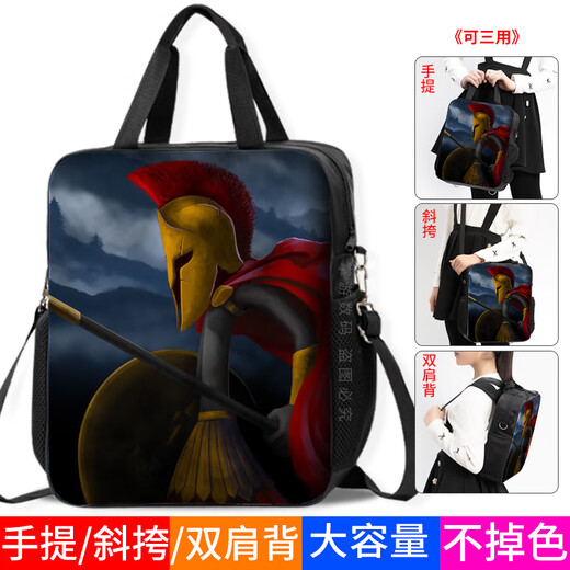 承琉趣味创意大容量补习袋火柴人大战学生手提书袋炫酷男生双肩包儿童补习袋斜跨包手拎帆布袋中小学生 D12532大容量帆布补习袋防水不掉色