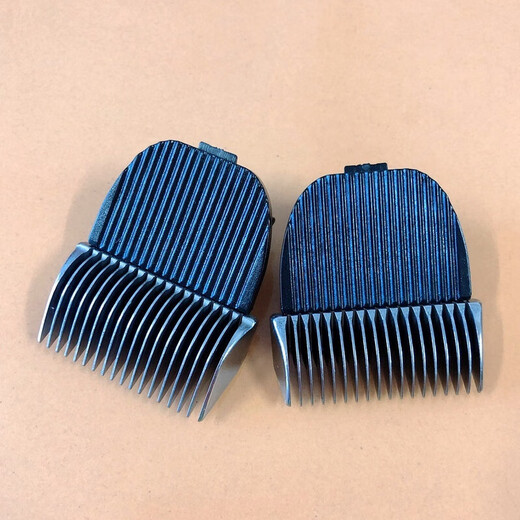 Codos electric hair clipper hair cutting head Codos 9200 9600 9700 universal pet 3mm (upgraded black ceramic) oil delivery low-foot model (common to most clippers)