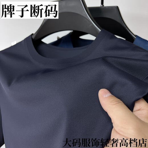 Lilang haut de gamme en soie à manches courtes à manches à manches à manches courtes Cound Summer Marque T-shirt à moitié à manche pour hommes glissants et sang de sang Khaki 3271 M 165 /