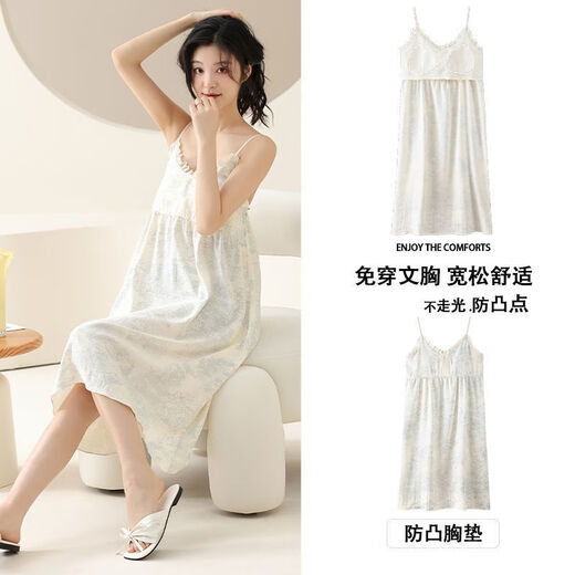 
TTPMER suspender nightgown gauze summer with chest pad sexy and fashionable summer thin sweet sleeveless pajamas outside home clothes 6627 suspender skirt [cloud woven] M Recommended [80-100Jin [Jin equals 0.5 kg]]