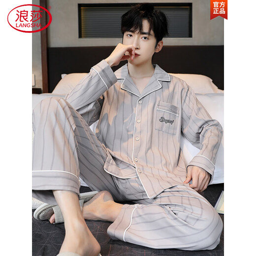 
LangSha 2025 new men's pajamas autumn cotton long-sleeved trousers spring and autumn casual men's large-size home clothing set dark blue long-sleeved cardigan-WRQS9928 L men [recommended 100-130Jin [Jin equals 0.5 kg]]