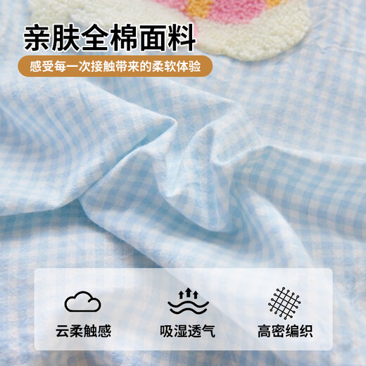 Ivy Class A cotton three-piece set kindergarten towel embroidered cotton bed sheet pillowcase quilt cover 120*150cm Little Elephant Paradise