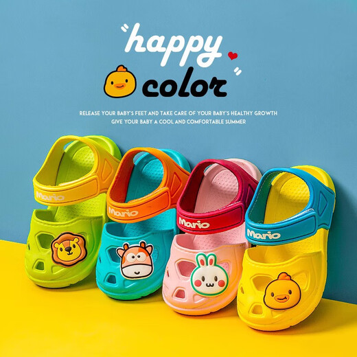 Cool Chapter (KUZHANG) baby sandals for summer for boys and girls soft sole non-slip waterproof home children's hole shoes children sandals Baotou beach 9277/gray blue 13 inner length CM size suitable for foot length