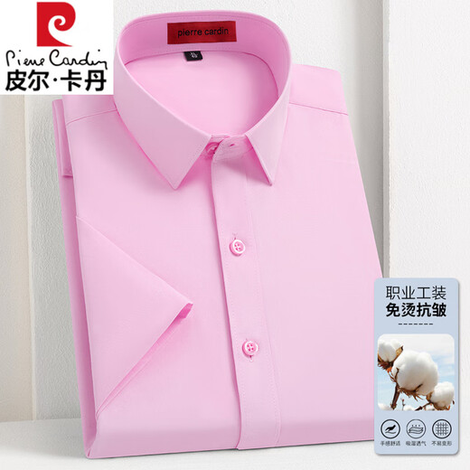 Pier Cardin high-end long velvet cotton short-sleeved T-shirt men's summer 2025 new skin-friendly middle-aged business casual anti-wrinkle-free shirt Twill pink 9201T 39 [Suggested 100-110Jin [Jin equals 0.5 kg]]