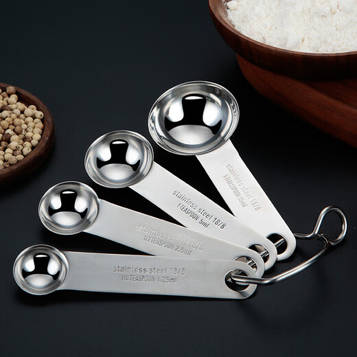 304 stainless steel measuring spoon gram scale quantitative spoon milk powder spoon measuring spoon salt spoon seasoning spoon kitchen gram spoon 304 measuring spoon 5ml