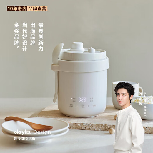 Olayks instant micro-pressure electric stew pot 0.6L household mini small electric stew pot stew soup pot porridge rice cooker 0.6L micro-pressure fast stew can cook porridge and rice