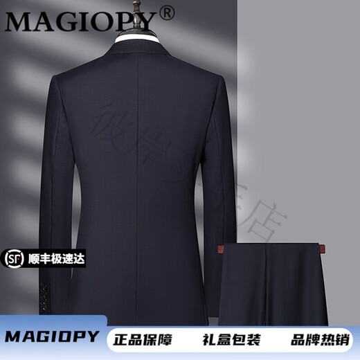 MAGIOPY brand men's wool suit suit spring and autumn new middle-aged business banquet groom wedding dress navy blue M 170