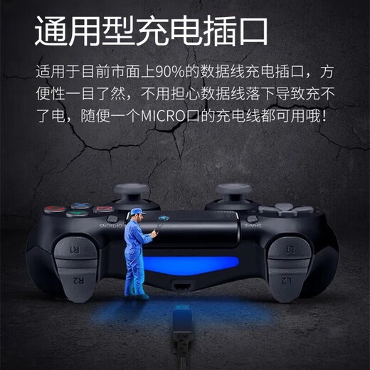 JGOZZ JINGGONG Zhenxuan Suitable for Sony ps4pro console controller wireless Bluetooth PC computer version Steam platform Black Myth Wukong two-person line Horizon 5 joystick Extreme Night Black Upgraded 2nd generation chip + super long battery life + zero button delay Support original PS4/PRO host National Bank, Hong Kong, US and Japan version notebook multi-platform