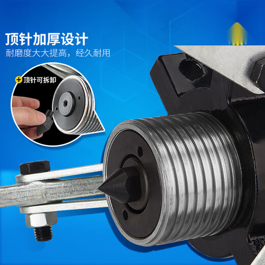 Taixiong 30T two-piece hydraulic puller two-piece hydraulic puller 30 tons three-claw puller tool bearing puller 50T two-piece puller + CP-700 hand pump