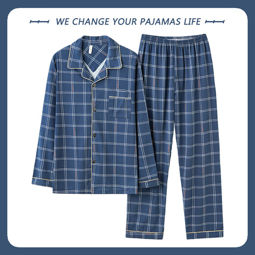 Iosn Baumwollpyjama Herren Frühling und Herbst Langarm Hosen Dünne Jugend große Sommer-Heimkleidung Set YZL-WRQS9928 L Größe empfohlen 100-130jin [Jin gleich 0,5 kg]