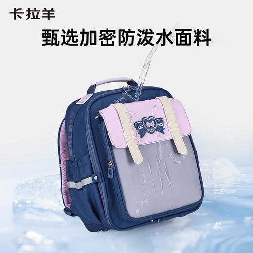 
Kara Sheep Schoolbag Primary School Students Grade 3-6 20L Anti-fall Reduction Ultralight Cloud Children's Backpack Boys and Girls