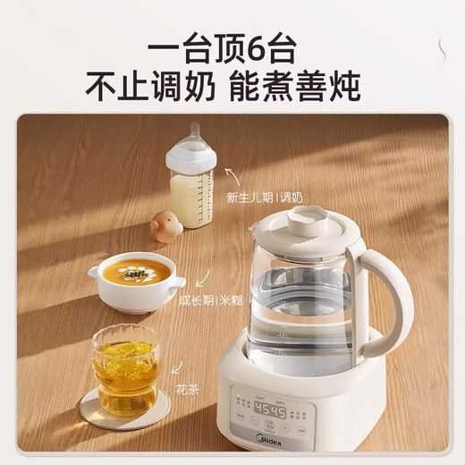 Midea health kettle, thermostatic kettle for babies, milk kettle, insulated milk 316L stainless steel/full glass, optional electric kettle, tea kettle, stewing all-in-one 1 A good helper for precise milk adjustment - flagship new product 1.3L