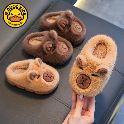 G.duck Capibala winter children's cotton slippers for boys and girls, warm plus velvet, medium and large children's parent-child baby bag heel cotton shoes, light coffee slippers, size 28 29 (shoe length 17CM suitable for feet 16CM)